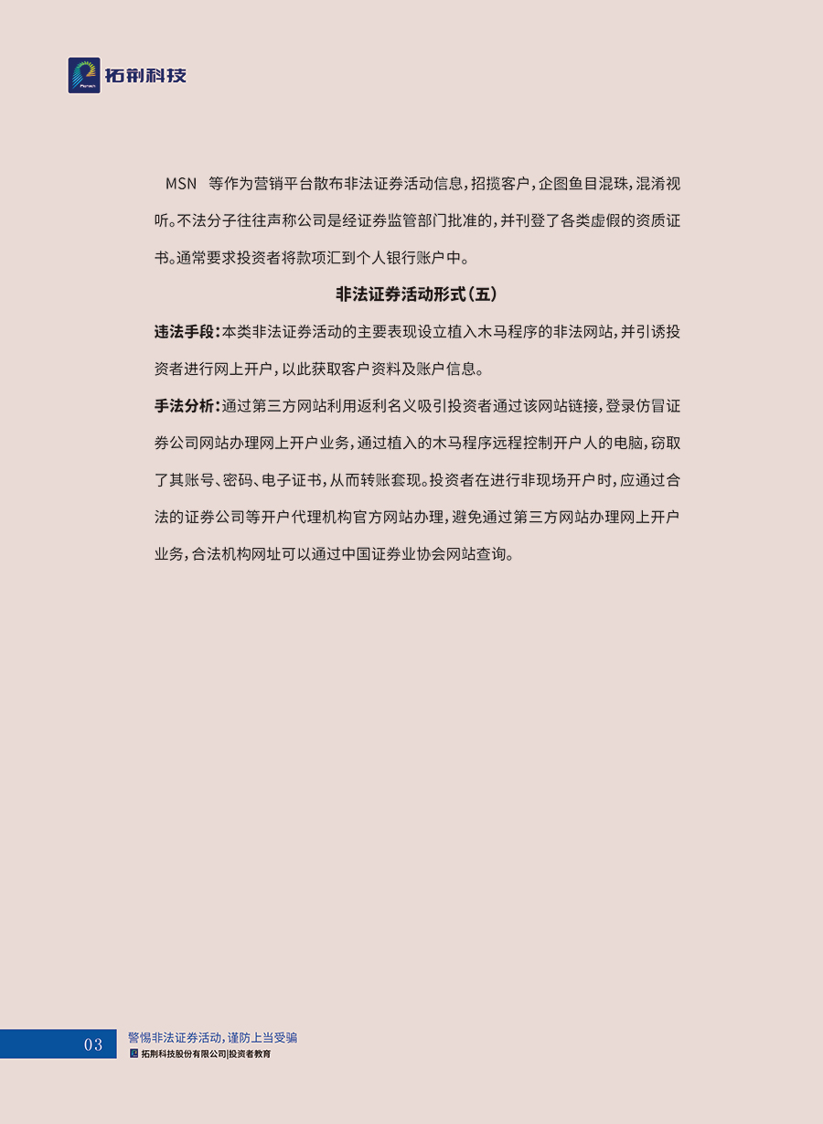 ʱ- ٷվ